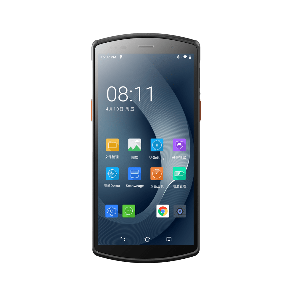 Urovo-DT50S SAV réparation france