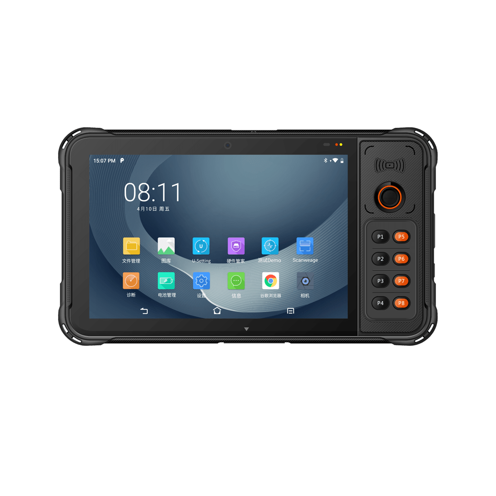 Urovo-P8100 Réseau de distribution France